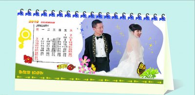 2010年人物主題的個性臺歷模板