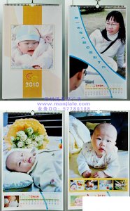 2010年個性掛歷